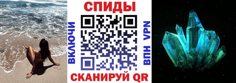 АМФЕТАМИН VHQ  купить наркотик  Лысьва 