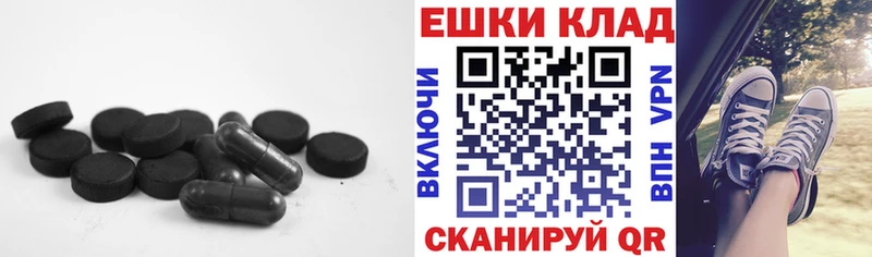 ЭКСТАЗИ XTC  Лысьва 