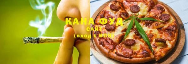 прущая мука Алексин