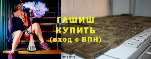 МДПВ Алексеевка