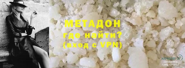 мяу мяу мука Алзамай