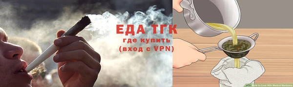 мяу мяу мука Алзамай