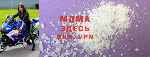 мяу мяу мука Алзамай