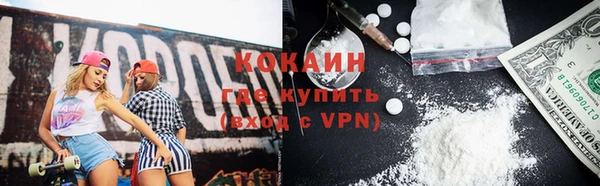 мяу мяу мука Алзамай