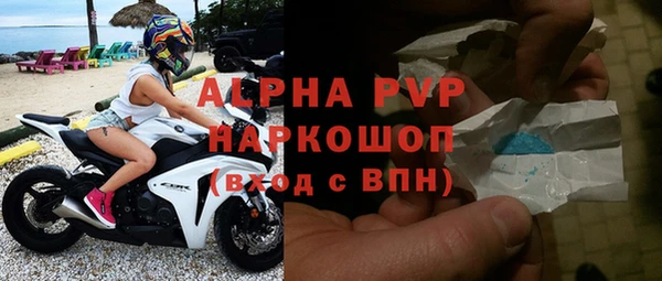 МДПВ Алексеевка