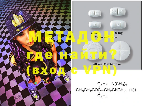МДПВ Алексеевка