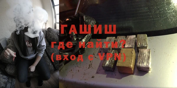 МДПВ Алексеевка