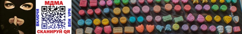 закладки  Лысьва  MDMA кристаллы 